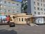 Аренда торгового помещения по ул. Коммунистическая 36а Пенза