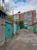           Scala City 