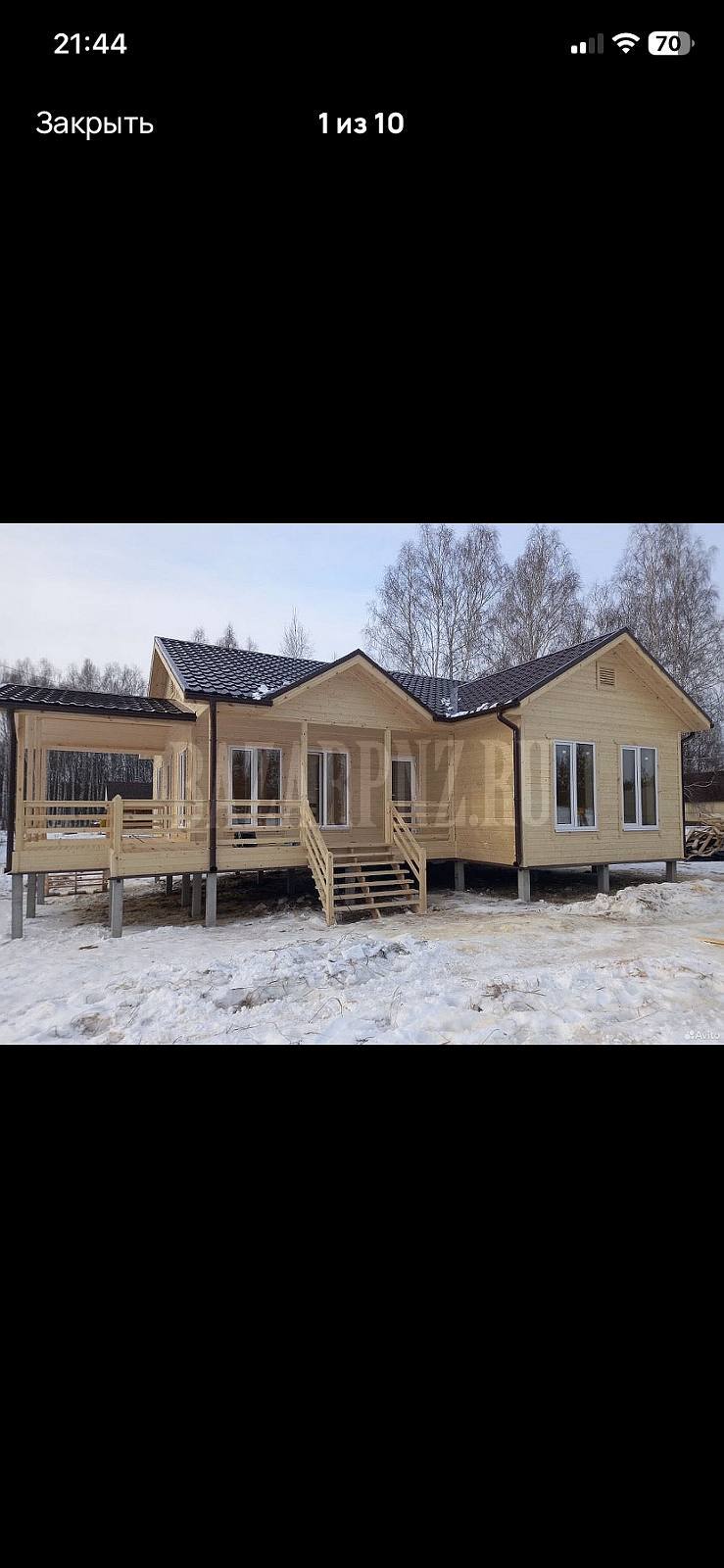 Кровельные работы. Фасад. Каркасные сооружения