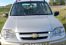 Chevrolet Niva  