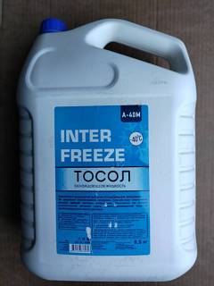 ������ ����� Inter Freeze �-40 � �����