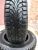   R 15 185 65 PIRELLI 