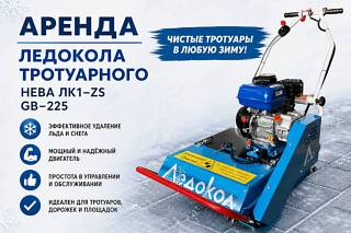 ������ �������� � ��������� �� ������ ��� ������� � ����� | 3360 �/���� �����