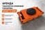������ �����������-��������� ��������� GIGANT G-CRA 8 � ����� �. �. 8 ���� | 440 � �����