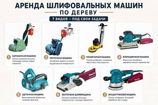 ������ ������������ ����� �� ������ � ����� | 7 ����� - ��� ���� ������ �����