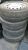   Bridgestone 195/65r15   
