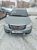 ������ Geely Emgrand EC 7 �����