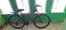 ������ ��������� 29" ��������� �����