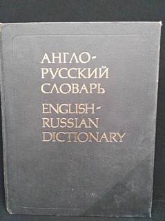 ������ �����-������� ������� ������� �����